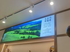 -胡氏大盘鸡新疆菜(谈固店)