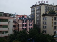 -维也纳酒店(广州番禺市桥地铁站店)