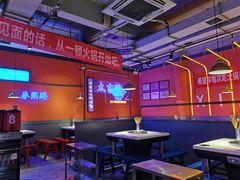 -钢管厂五区小郡肝串串香(滨江店)