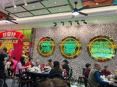 大堂-飞尝蚝·顺德菜·鱼生(顺德总店)
