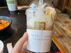 -奈雪的茶(中粮祥云小镇店)