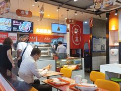 -红荔村肠粉(岗厦店)