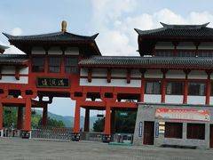 -道须沟旅游风景区