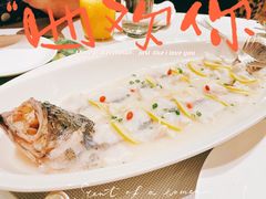 -天宝阁中餐厅(北京瑞吉酒店)