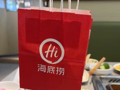 -海底捞火锅(振华商厦店)