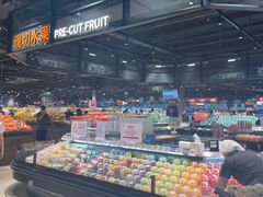 -永辉线上超市(鲁谷店)