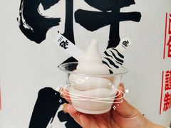 -胖虎打面团(九眼桥店)