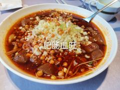 -大蓉和(一品天下店)