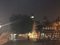 iphone_upload_pic-美豪怡致酒店(上海长寿路店)