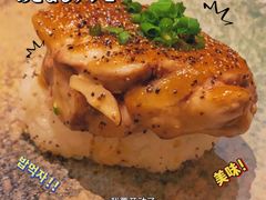-戏作寿司(观音桥店)
