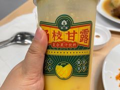 杨枝甘露-宜家·瑞典风味餐厅(北京西红门店)