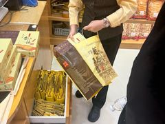 -钜记手信(威尼斯人K12店)