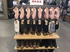 -MUJI无印良品(万象城店)