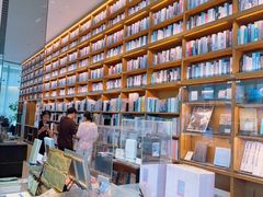 -茑屋书店(天目里店)