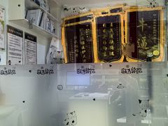 -萌兽医馆·宠物医院·猫骨科(创景店)