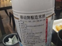 -喔爸韩国料理(环球银泰城店)