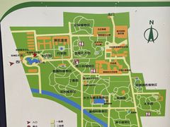 -国家植物园南园