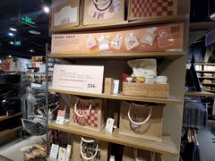 -MUJI无印良品(西单大悦城店)