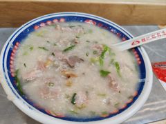 -银记肠粉店(北京路店)