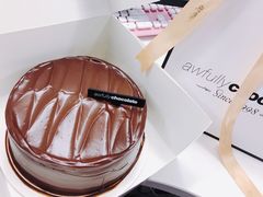 -Awfully Chocolate(环球港店)