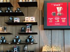 -星巴克(成都科学城店)