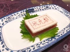 状元糕-宁波状元楼酒店(和义路店)