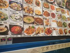 -渔家颂歌渔家味道(青石路店)