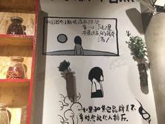 -阿上阿上麻辣香锅&麻辣烫(朝阳蓝色港湾店)