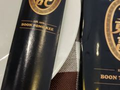 -文东记(马里士他店)