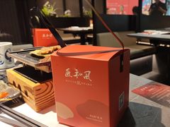 -匠和风精致料理(祥禾天地店)