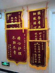 点击看大图 -仕馨·优若家月子会所(萝岗店)