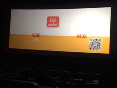 -首都电影院(金融街店 杜比全景声)