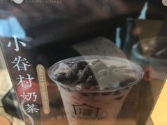 -厝内小眷村(淮安开元路店)