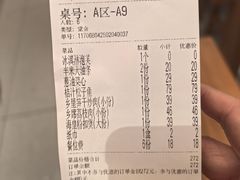 -乡里八闽·福州乡土菜(高宅店)