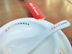 -周鱼小馆石锅酸菜鱼(活力汇店)