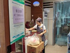 -鸿毛饺子(紫竹桥店)
