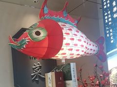 -大鱼徽州·寻味徽菜(万象汇店)