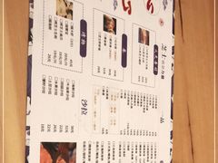 -百萬叔 山野·食趣(旺山店)