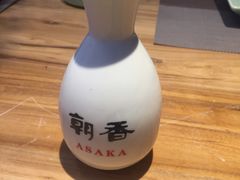 -松竹和日式料理(辽阳店)