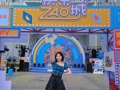 -国美电器(成都天府立交店)