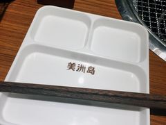 -美洲岛烤肉自助餐厅