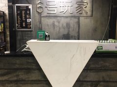 -6号玩家桌游吧(汉街店)