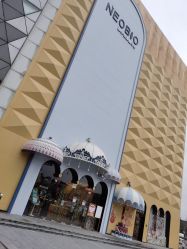 -奈尔宝·儿童乐园·亲子餐厅(鄞州万达店)