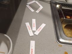 -海底捞火锅(雄峰城店)