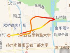 -老街饭庄·地道淮扬菜(扬子江北路总店)