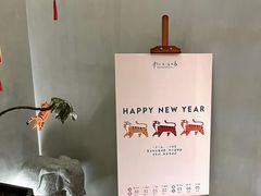-像素研食The pixlab (皮市街店)