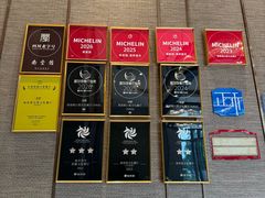 -南堂馆·新川菜(天府三街店)