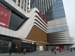 -万达广场(大明宫店)