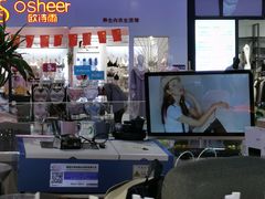 -妤香手工DIY香水调香室·团建·私人订制(欧亚新生活店)