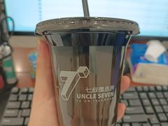 -七叔是岛民(花基新村店)